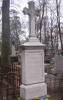 Grave of Franciszek Drzewinski, died 20.03.1901 and Emilia Drzewinski, died 1905